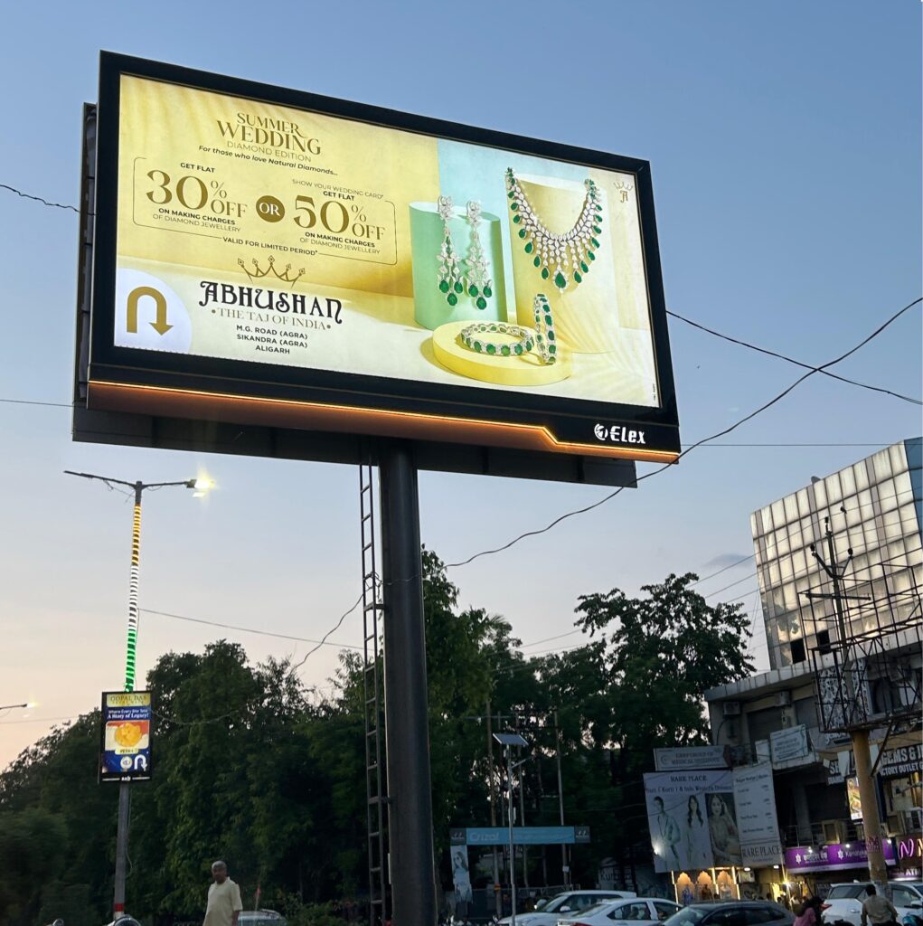 Best Advertisement Agency in Agra