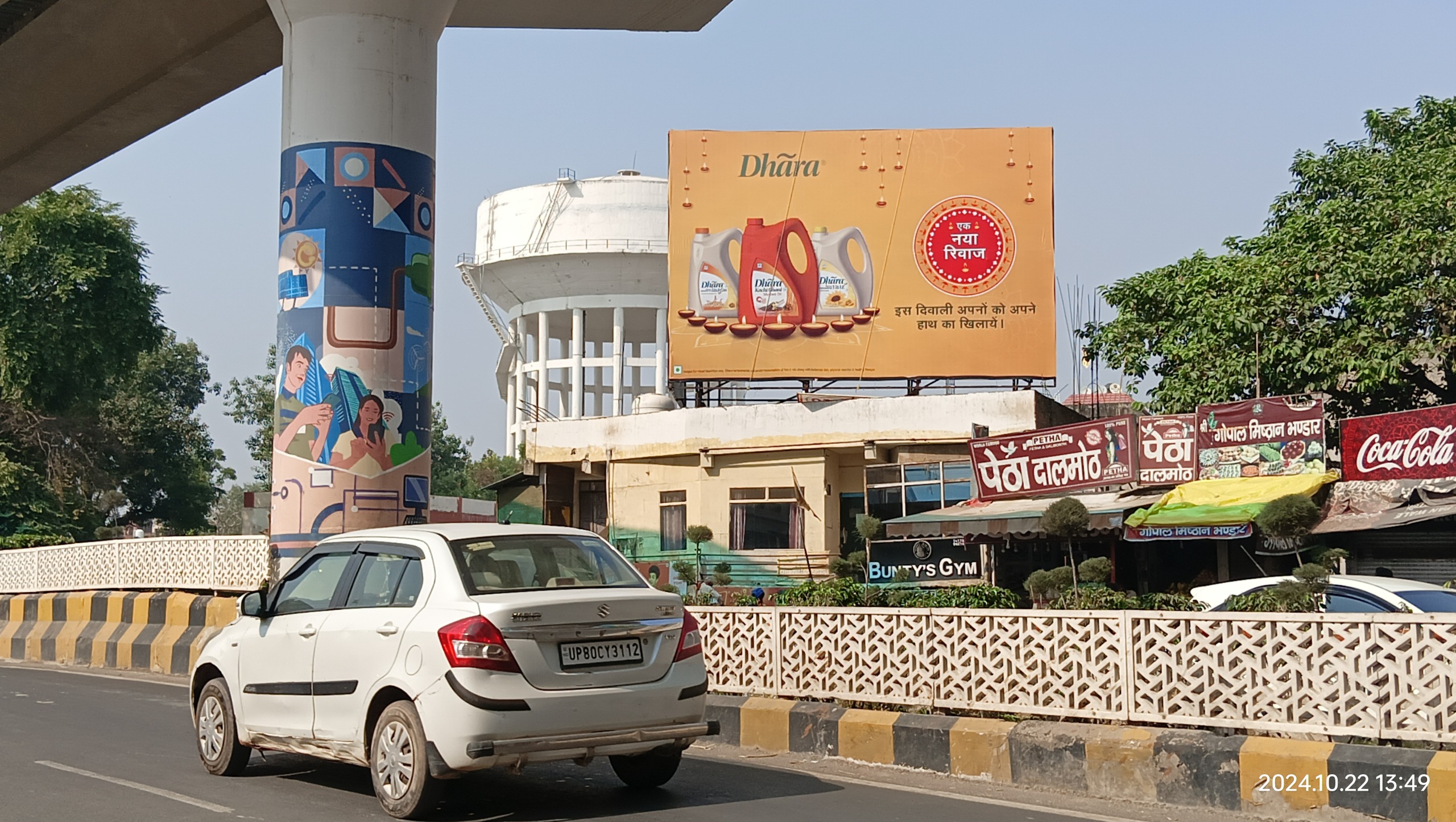 Seasonal Outdoor Advertising Ideas for Indian Festivals