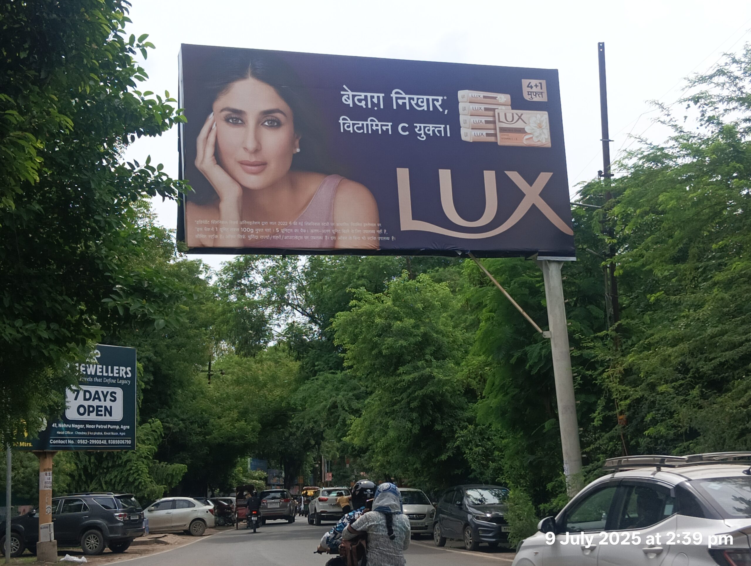 Top Advertising Agency in Agra