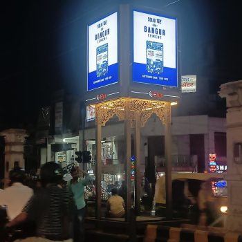 Traffic booth advertisement in agra