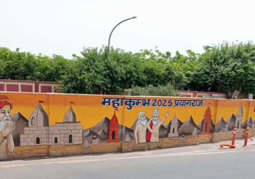 Wall painting